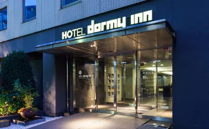 Dormy Inn Kanazawa