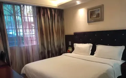 Xiandai Huayuan Hotel