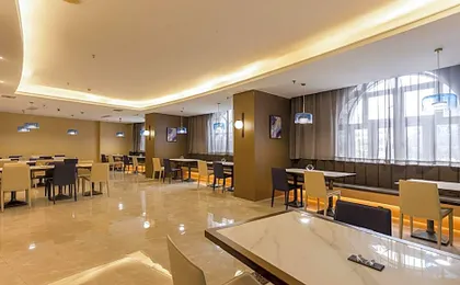 Starway Hotel Longquan People's Square