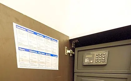 Funny Palace Hostel