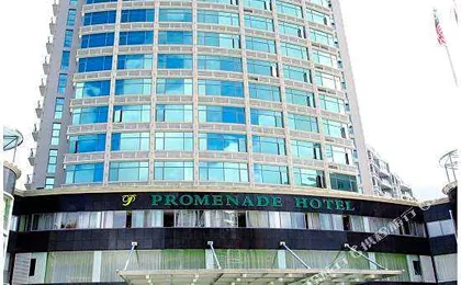 Promenade Hotel