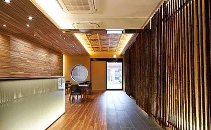 Carta Hotel KyotoBettei