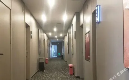 Yuge Business Hotel Chengdu Baige Island