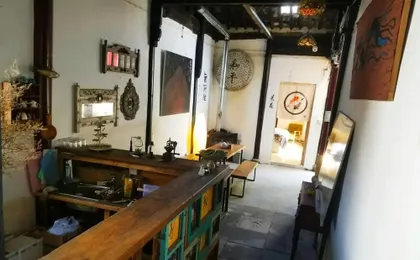 Zhujiajiao UMA Hostel