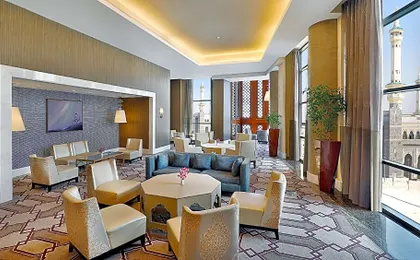 Hilton Suites Jabal Omar Makkah
