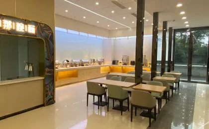 Starway Hotel Wuhan Optics Valley Baidu Building