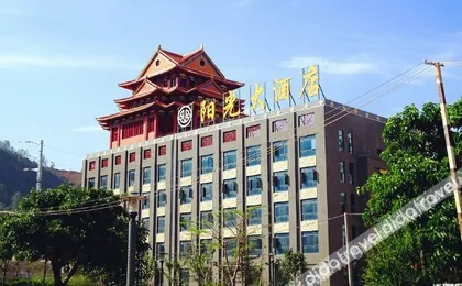 Sunshine Hotel