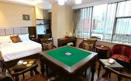 Mingyang Holiday Hotel