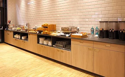 Holiday Inn Express Darmstadt By IHG