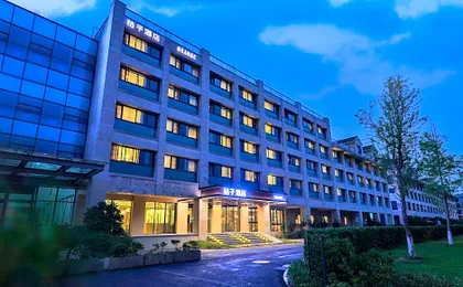 Orange Hotel Hangzhou Xixi