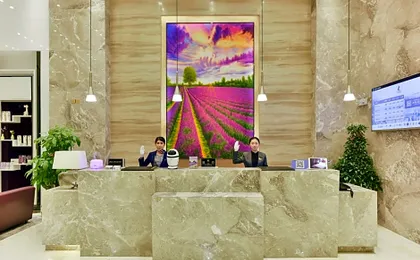 Lavande Hotel Xining Haihu New District Wanda Plaza