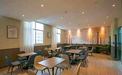 Hanting Hotel Pingliang Nanmen Shizi