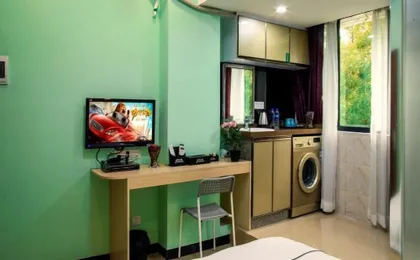 She He Apartment North Science Park Branch