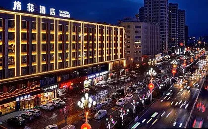 Gefei Hotel (Jingbian Changcheng Road store)