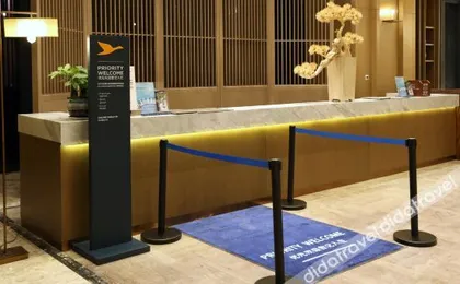 Novotel Deqing Moganshan