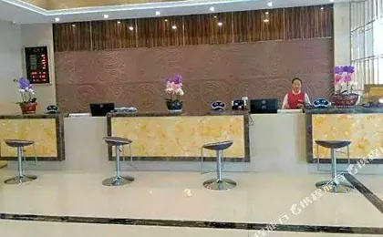 Tie Men Guan Zhong Lian Hotel