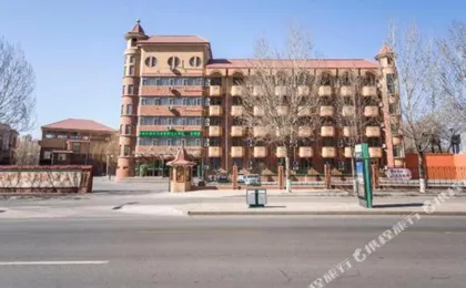 Yingzhuang Lijia Business Hotel