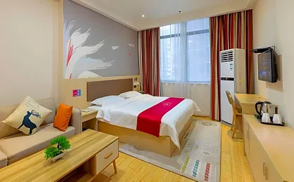 Thank Inn Plus Hotel Jiangxi Fuzhou Linchuan District Menghu Playground