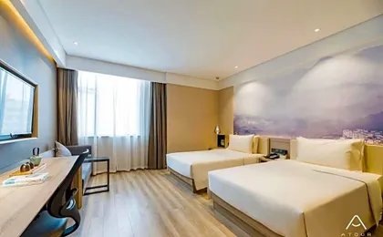 Atour Hotel Yancheng Gorvernment