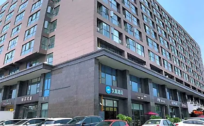 Hanting Hotel Shanghai Fengxian Nanqiao Industrial Park