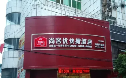 Thank You Inn Fengcheng Dongfanghong Main Street
