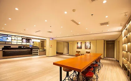 Hanting Hotel Hebi East Railway Station