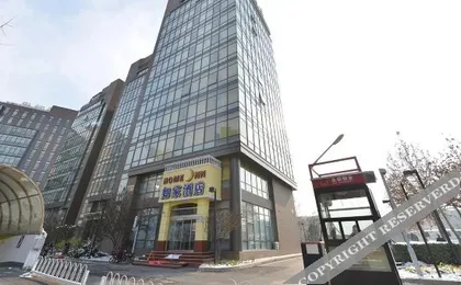 Homeinn Selected Hotel (ABP Advanced Business Park Beijing)
