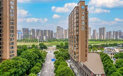 Hanting Hotel Changsha Wanjiali Plaza