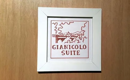 Suites Trastevere