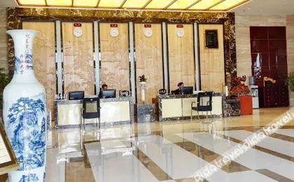 Ziyun Dongzimen Hotel