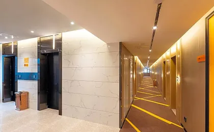 IU Hotel Duyun Libo Ancient Town