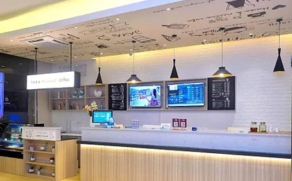 Hanting Hotel Shenzhen Sea World Merchants Road