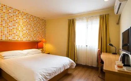 Home Inn Liaoyuan Xining Road Sanbaihuo Post Office