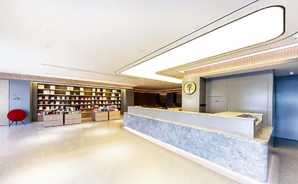 Ji Hotel Xian Keji Ba Road