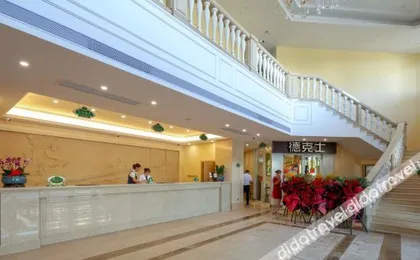 Vienna 3 Best Hotel (Putian Railway Station Xiuyu District Government)