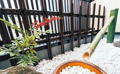 Kyoto KaedeHotel Kamogawa