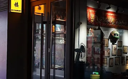 base-Wangfujing Serviced Apartment