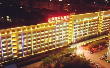 Yunkang International Hotel (Qujing Wanda Bund Branch)