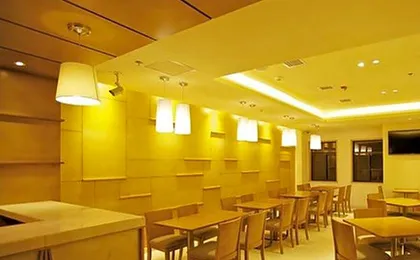 Ji Hotel Xi'an Jiefang Road Wanda