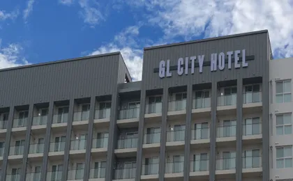 GL City Hotel Incheon Airport
