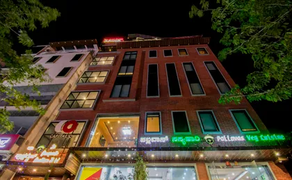 Capital O 33450 Hotel La Prosperite