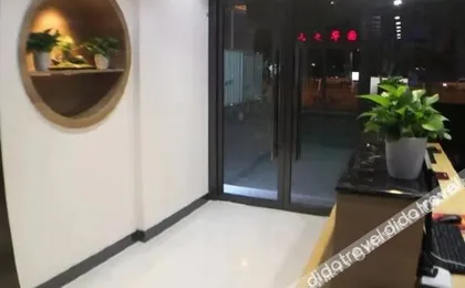 99inn Selected Hotel (Beijing Nongda South Road Subway Station)