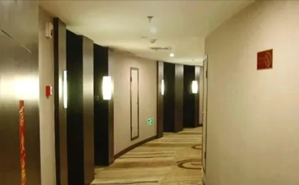 Eastern Kaiyue Business Hotel