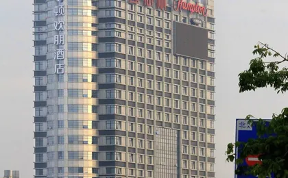 Hampton by Hilton Shenzhen Guangming