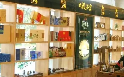 Hongda Longmen Hotel