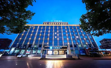 Hanting Hotel Fengqiu Dongfeng Road