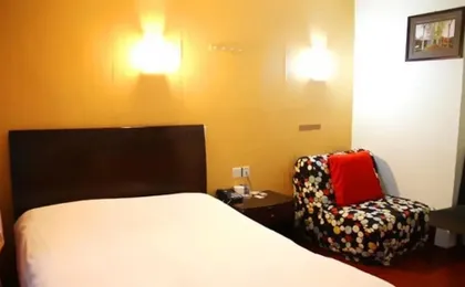 Hanlin Hotel