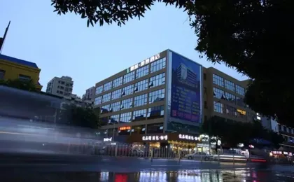 Pengcheng Lijing Hotel