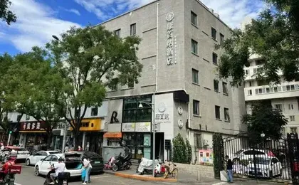 Rum Coabana Hotel