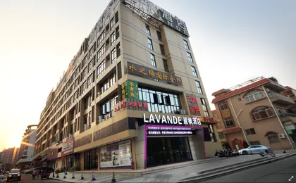 LAVANDE HOTEL FOSHAN SHUNDE SHUNLIAN PLAZA